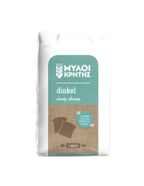 DIENKEL faina integrala