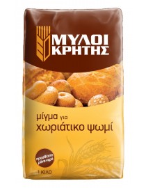 Amestec Paine taraneasca MILLS OF CRETE